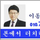 썬댄스모텔 이미지