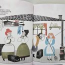 책읽기 쑥쑥 문해력 놀이터 이미지