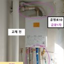 금광1차 이미지