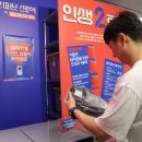 이마트 중동점 이미지