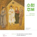 수원-1907 이미지