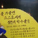 크라운비