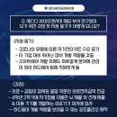 에스디하드웨어