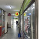 단비약국 이미지