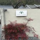 성산스테이 이미지