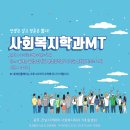 물댄동산펜션B Daum카페