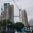 삼성동탑부동산중개 이미지