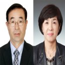 서귀포시 동홍동 주민센터 이미지