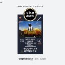 유니끄치과 네이버블로그