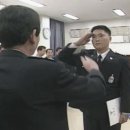 신창원 신고하고 경찰 특채 이미지