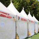 올림픽로 108길 이미지