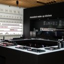 리코스메틱 이미지