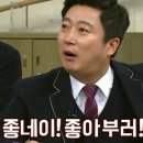 꼬마꼬꼬 이미지