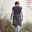 제남농장 이미지