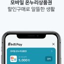 전수영미용실 네이버블로그