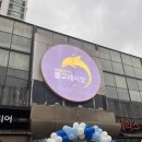 샤브온당분당파크타운점