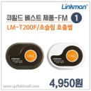 수어지