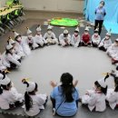 미소어린이집 이미지