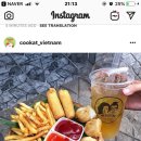 쿡캣 이미지