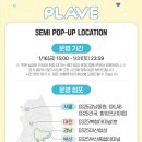 GS25(합성터미널점) 이미지