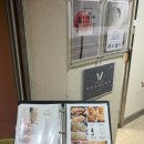 고실건강약국 네이버블로그
