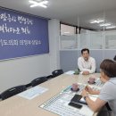 호원 이미지