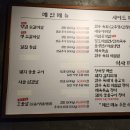 동적깡통구이구의 이미지