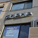 카카오 이미지