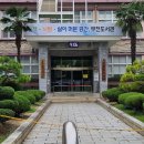 부산광역시립부전도서관 | 부산광역시시립부전도서관 부전도서관 휴관 연장 공고