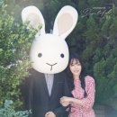 저메인45