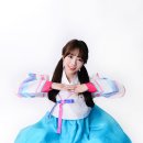 진이한복 이미지
