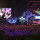 열린음악회 이미지