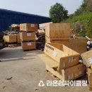 제일리싸이클링 이미지