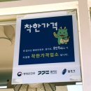 한입한쌈용인수지점 네이버블로그