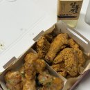 자담치킨 - 강남구 논현로85길 47 | 프랜차이즈도 점바점! 민락동 수변공원 자담치킨 솔직후기
