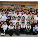 실버케어 협동조합 이미지