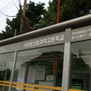 버스정류장 07-281 이미지