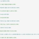 크래프트포엠