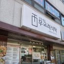 무국적카페 이미지