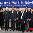 한국저작권위원회 이미지