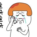 강릉교동짬뽕돈가스 이미지