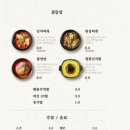 고공 구의점 이미지