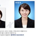 (주)포스코 - 19775 | (주)포스코