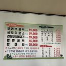 오리박사농원 이미지