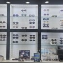 한양안경원 이미지