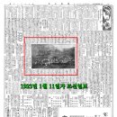 진주고등학교 이미지