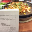 주천도서관 화장실 | 마음을 얻는 방법을 알려주는 정철의 카피책