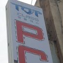 TOP CLASS PC 이미지