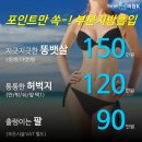 바람K의원 이미지