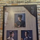 이현재 | [뮤지컬] 광염소나타 - 240411 후기 (자셋) / 양지원, 유태율, 이현재